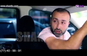 Otare Episode 67