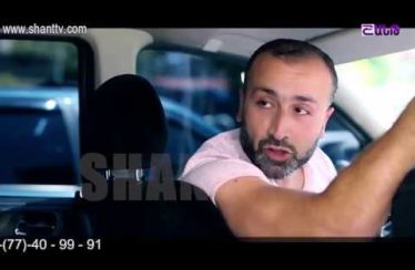 Otare Episode 67
