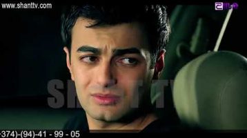 Otare Episode 68