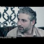 Otare Episode 69