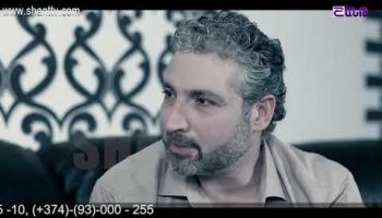 Otare Episode 69