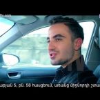 Otare Episode 7