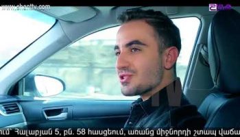 Otare Episode 7