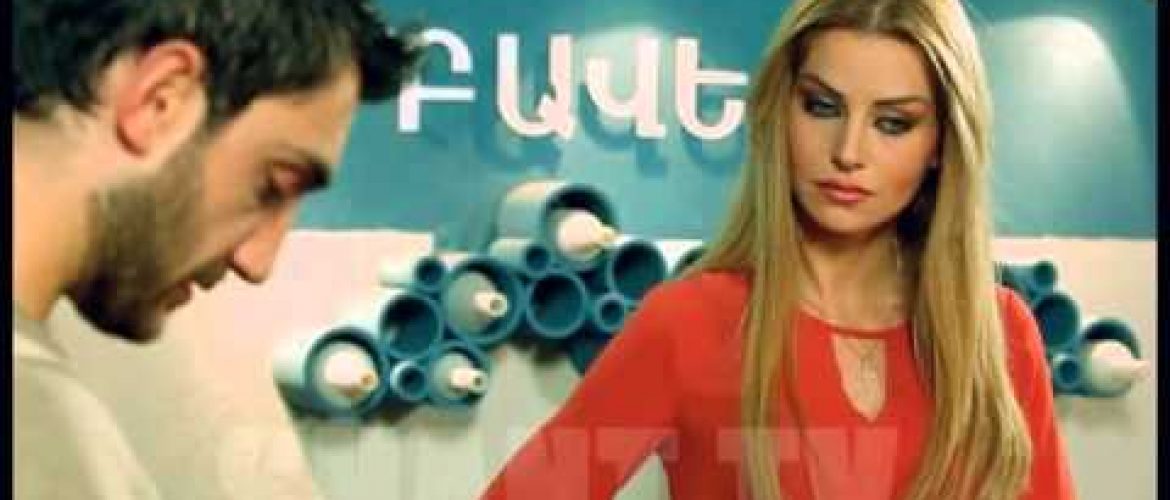 Urishi Hogin Episode 70