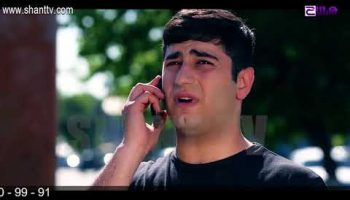 Otare Episode 72
