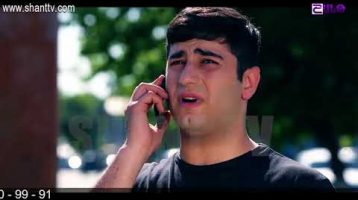 Otare Episode 72