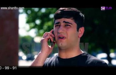 Otare Episode 72