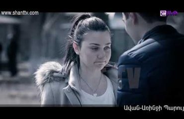 Otare Episode 8