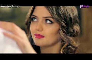 Otare Episode 9