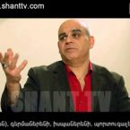 Urishi Hogin Episode 90