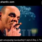 Urishi Hogin Episode 92