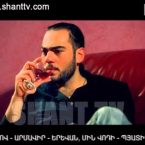 Urishi Hogin Episode 93