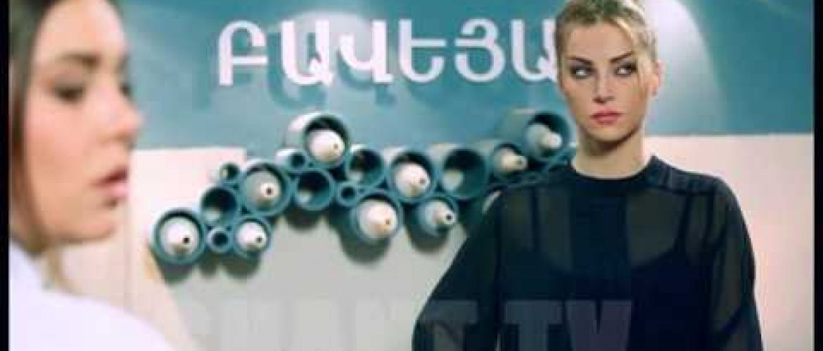 Urishi Hogin Episode 96