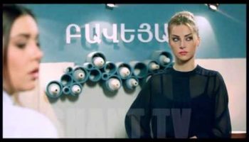 Urishi Hogin Episode 96