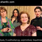 Urishi Hogin Episode 98