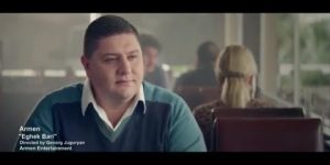 Armenchik – Eghek Bari