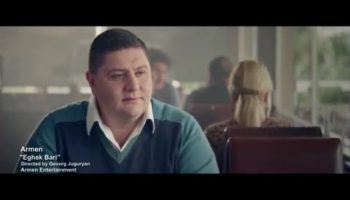 Armenchik – Eghek Bari