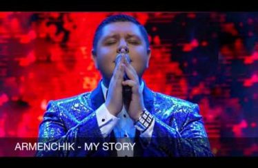 Armenchik – My Story