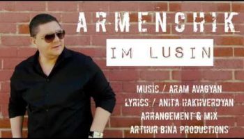 Armenchik – Im Lusin