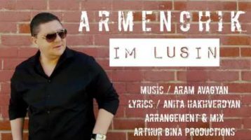 Armenchik – Im Lusin