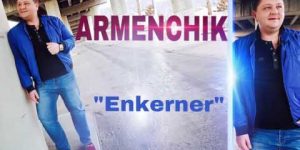 Armenchik – Enkerner