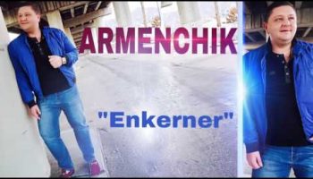 Armenchik – Enkerner