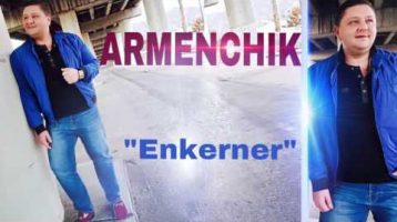 Armenchik – Enkerner