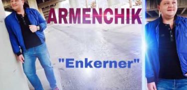 Armenchik – Enkerner