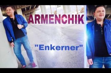 Armenchik – Enkerner