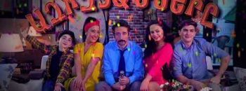 Azizyanner Episode 13