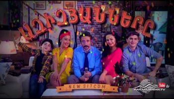 Azizyanner Episode 13