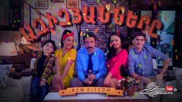 Azizyanner Episode 13