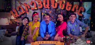 Azizyanner Episode 13