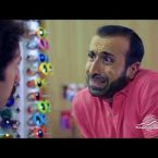 Azizyanner Episode 4