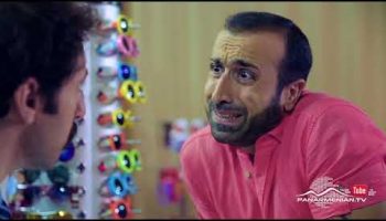 Azizyanner Episode 4