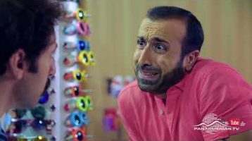 Azizyanner Episode 4