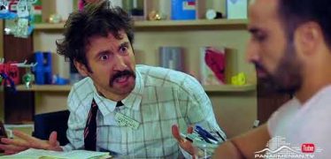 Azizyanner Episode 9