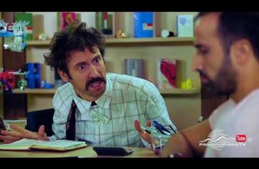 Azizyanner Episode 9
