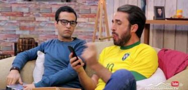 Domino Season 4 Episode 1