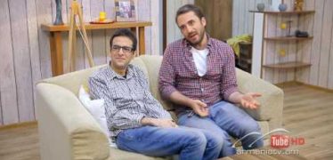 Domino Season 2 Episode 16