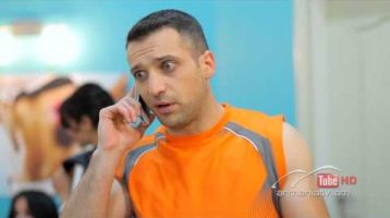 Domino Episode 19