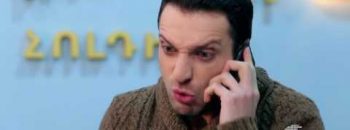 Domino Season 4 Episode 6