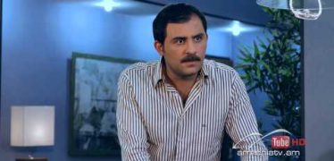 Full House Episode 1