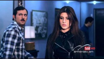 Full House Episode 17