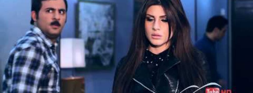 Full House Episode 17