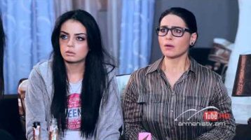 Full House Episode 20