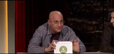 Kaskaceli Ereko Episode 21