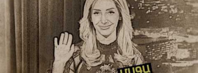 Kaskaceli Ereko Episode 24