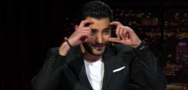 Kaskaceli Ereko Episode 29