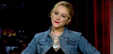 Kaskaceli Ereko Episode 39